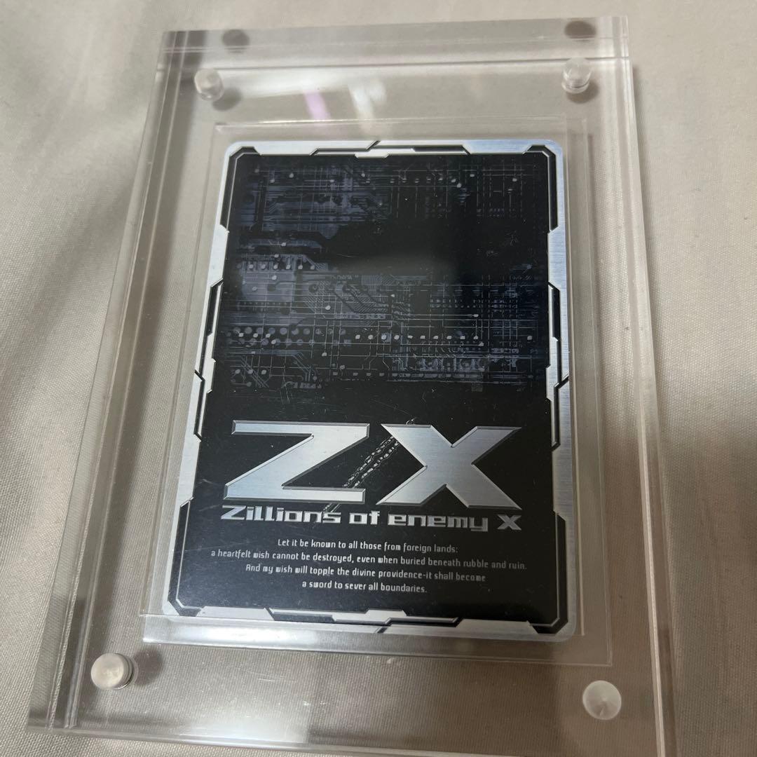 Z/X (ゼクス) アズレン　雪風　プロモ