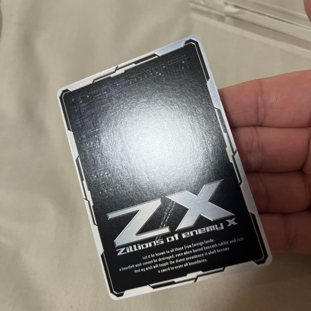 Z/X (ゼクス) アズレン　雪風　プロモ