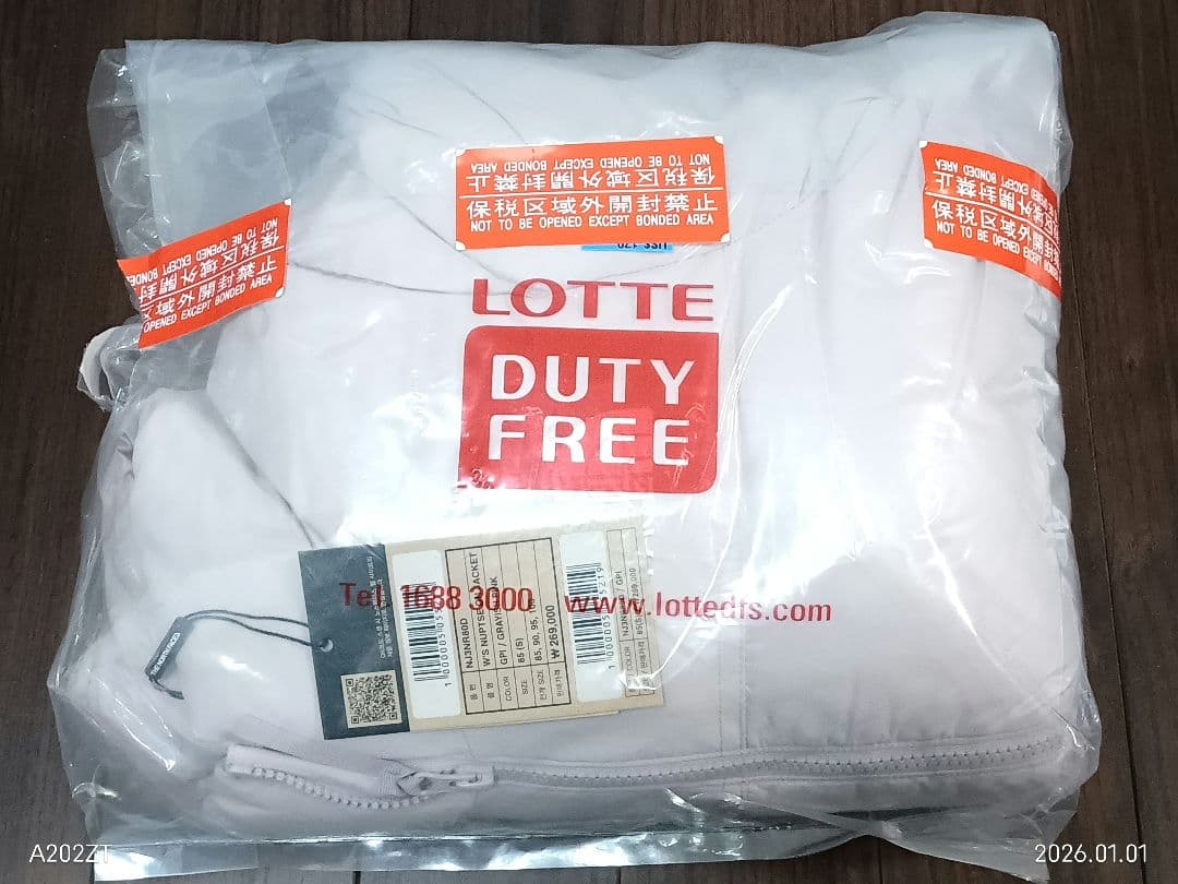 希少Sサイズ THE NORTH FACE ヌプシオンボールピンク