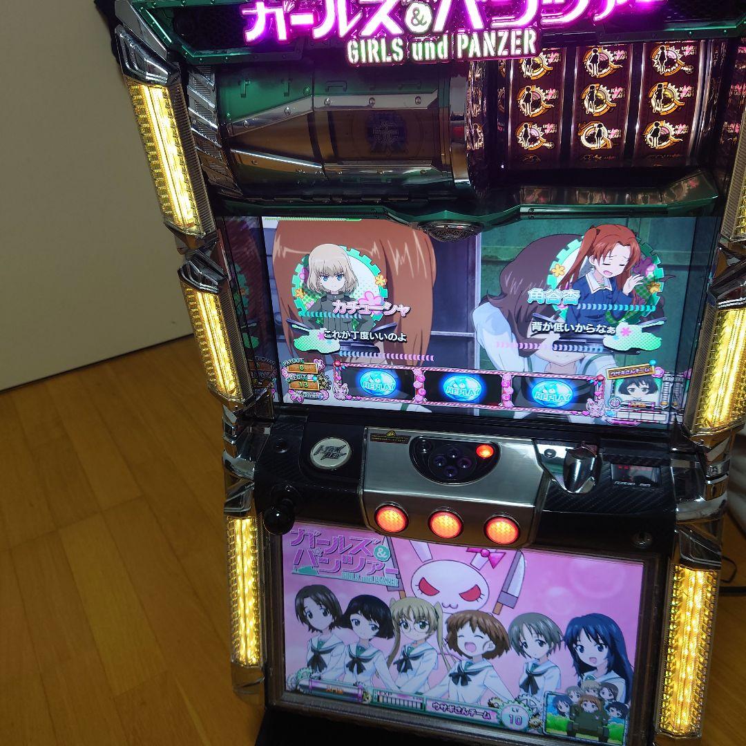 パチスロ　初代　ガールズ&パンツァー　実機　不要機　C3