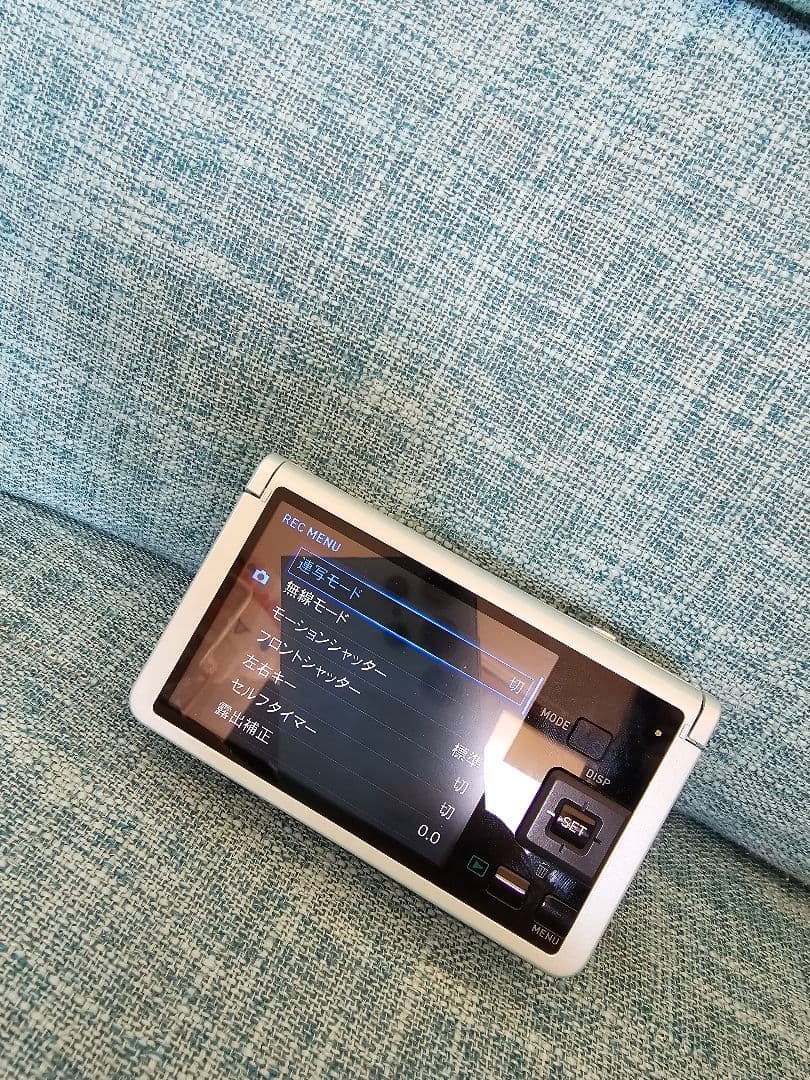 CASIO EXILIM EX-ZR60 コンパクトデジタルカメラ