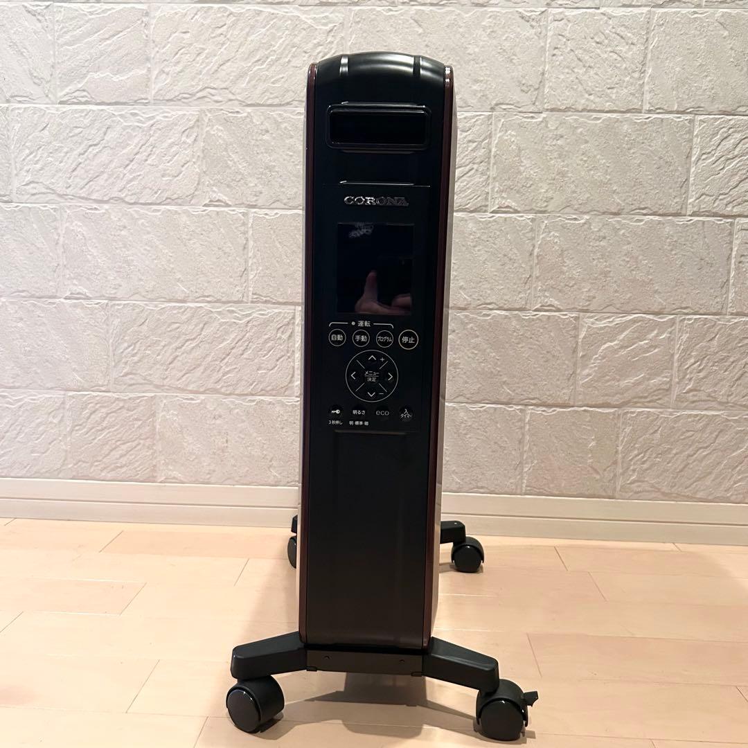 極美品 CORONA CHS-15A ノイルヒート ワインブラック