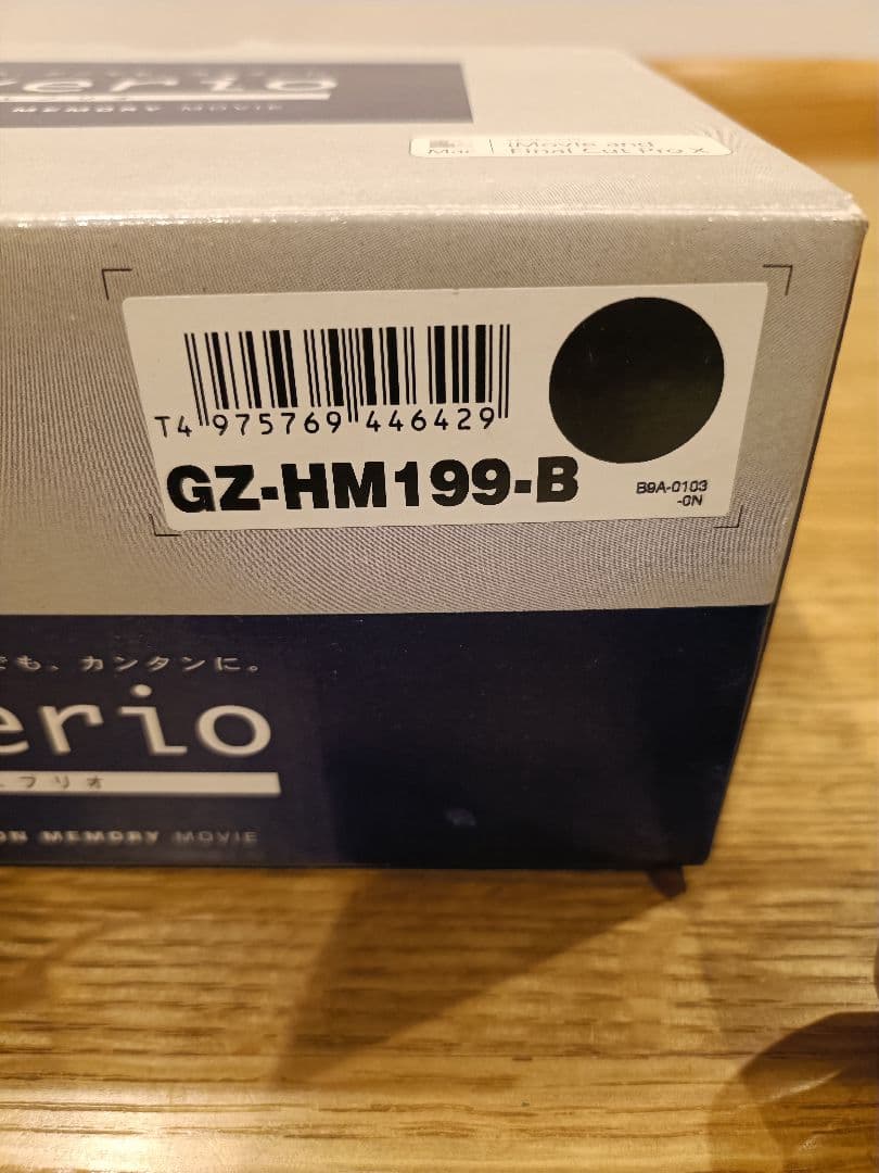 JVC Everio GZ-HM199-B ビデオカメラ本体　バッテリー２個付き