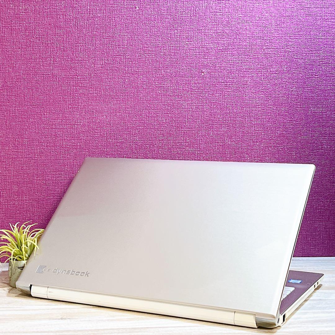 【美品】Win11✨7世代Corei7✨すぐ使えるノートパソコン✨カメラ✨大容量