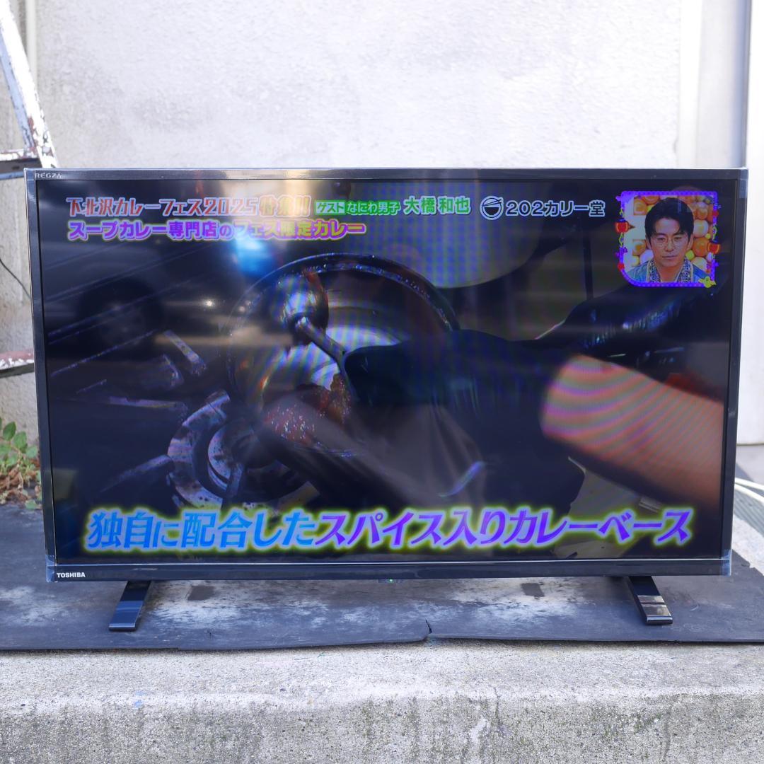 東芝 TOSHIBA 32S24 REGZA 32型 2021年製 液晶テレビ
