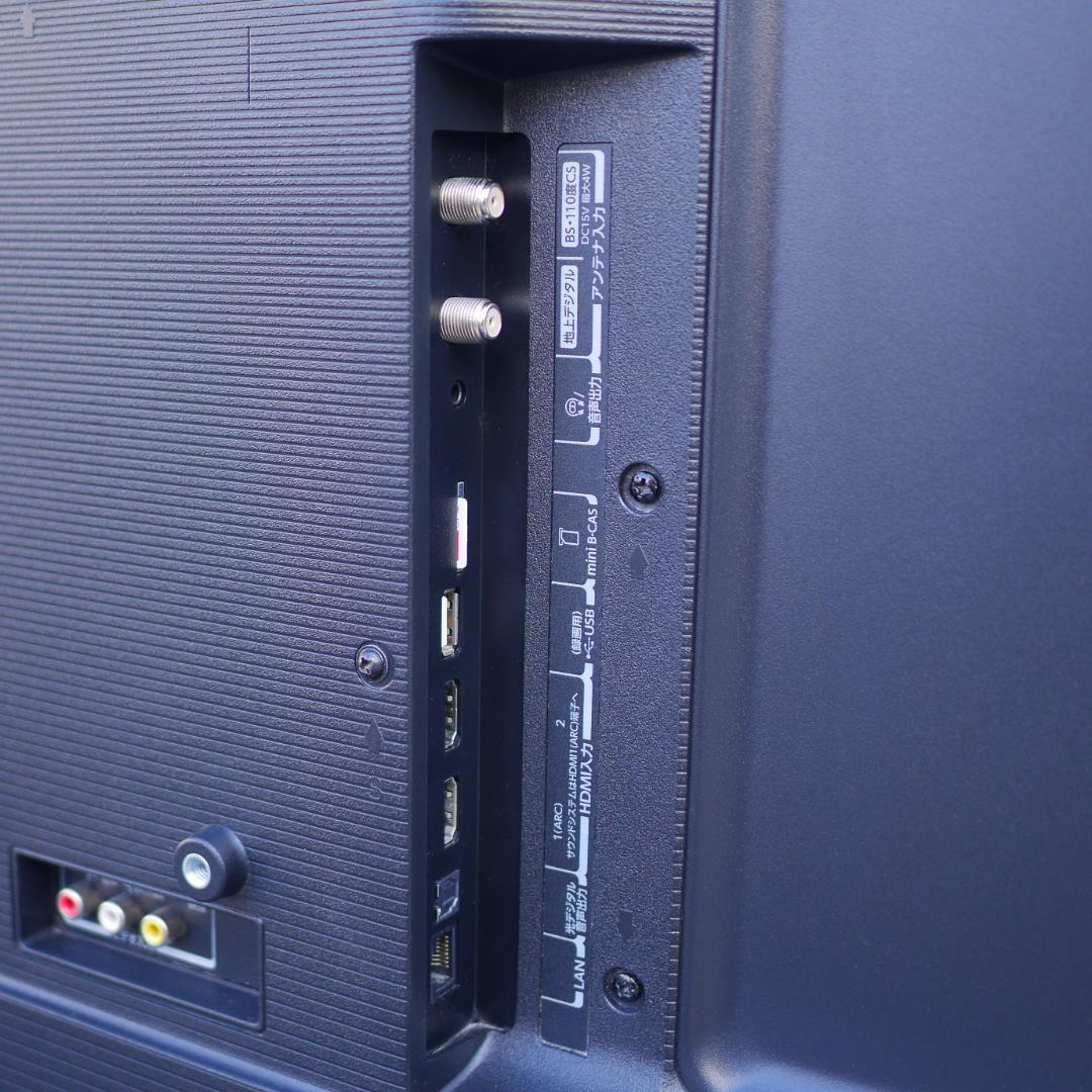 東芝 TOSHIBA 32S24 REGZA 32型 2021年製 液晶テレビ