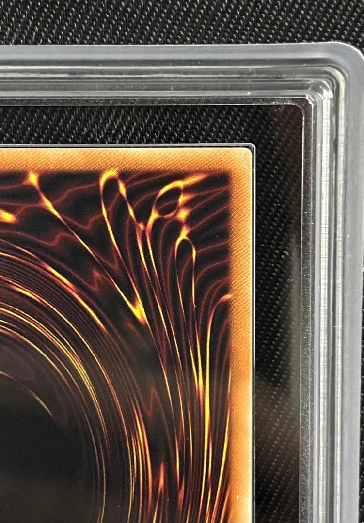 遊戯王　ブラックマジシャン　復刻版　ウルトラレア　ARS10