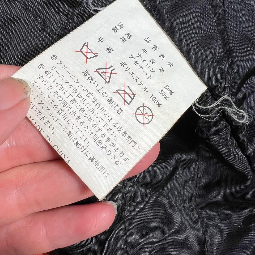 STRATH CONAR シングルライダースジャケット レザー 牛革 XL