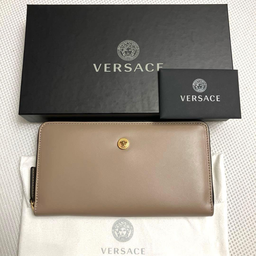新品　ヴェルサーチ　ラウンドファスナー　長財布　メドューサ　ベージュ