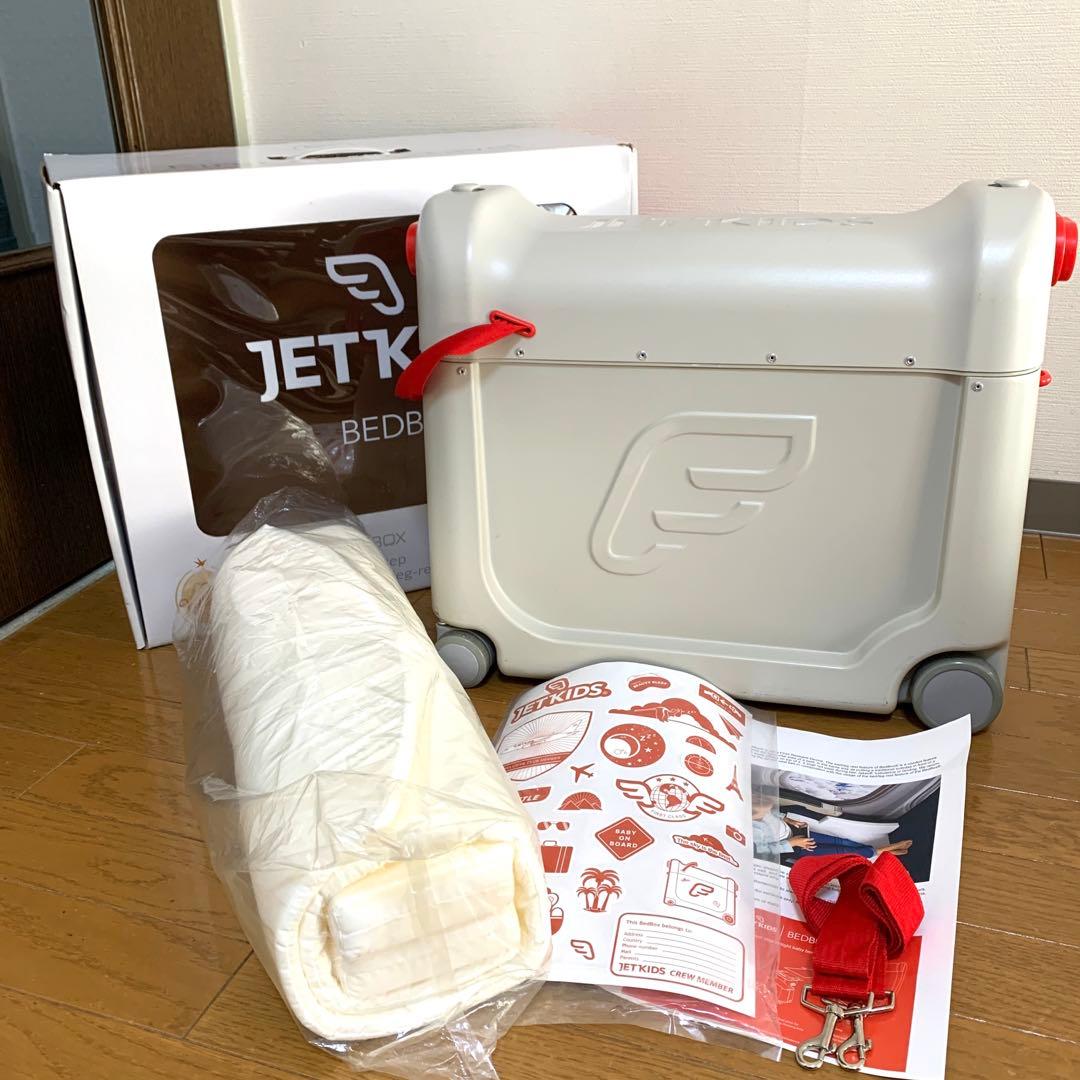 JETKIDS BEDBOX (マット未使用) ジェットキッズ