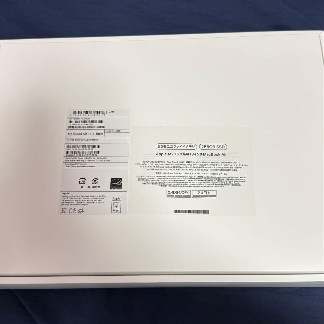 MacBook本体 MacBookAir 13\" M2 2022 8GB 256GB