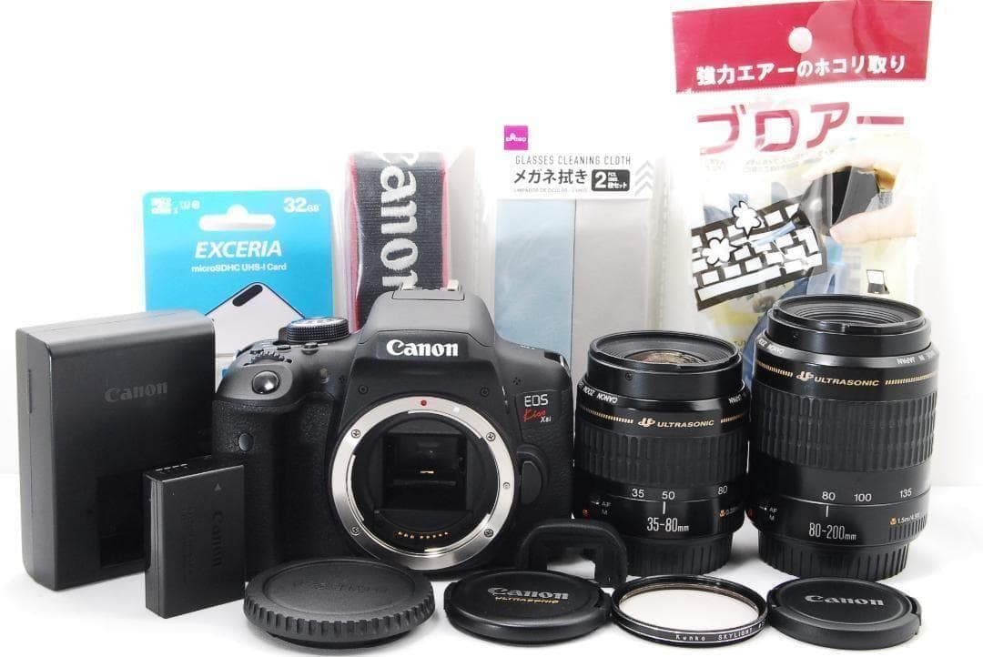 美品 Canon EOS kiss x8i ダブルレンズセット　初期不良保証付き