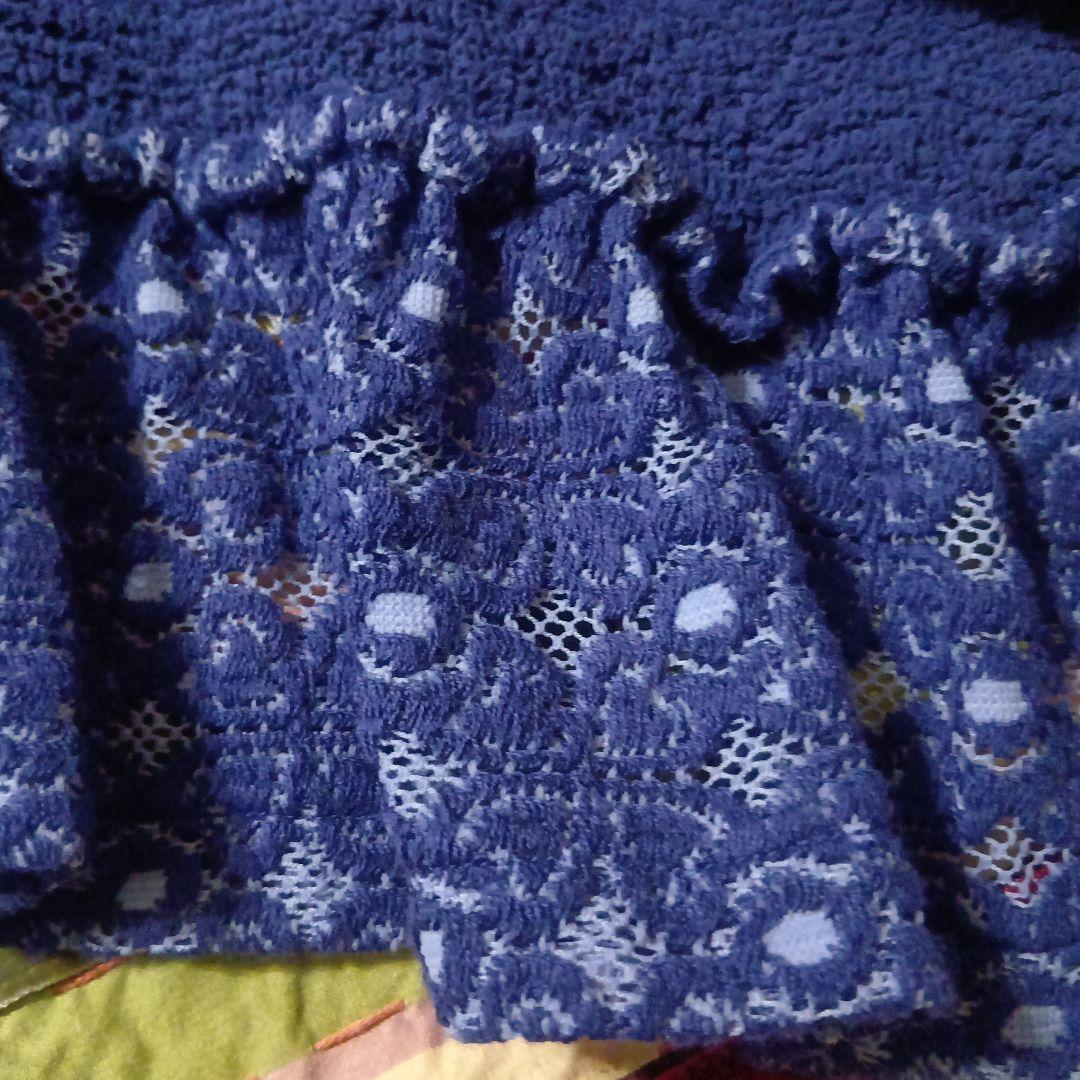 me ISSEY MIYAKEカリフラワー　スカート　イッセイミヤケ　紺色