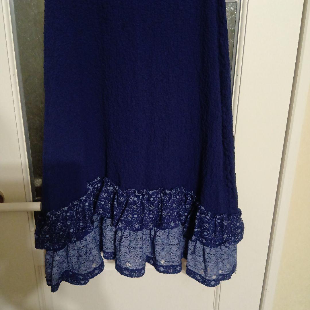 me ISSEY MIYAKEカリフラワー　スカート　イッセイミヤケ　紺色