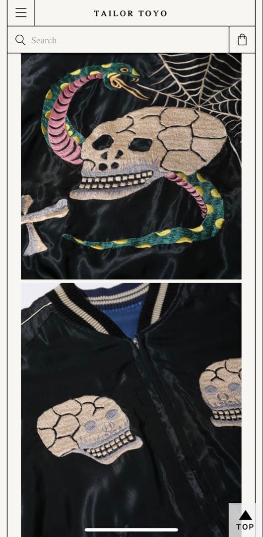 最終値下げ　テーラー東洋　即完売品　スカジャン　スネークアンドスカル