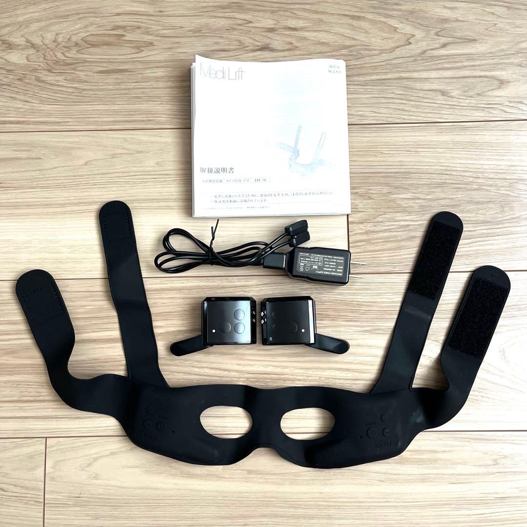 YAMAN ヤーマン メディリフト アイ EPE-10BB