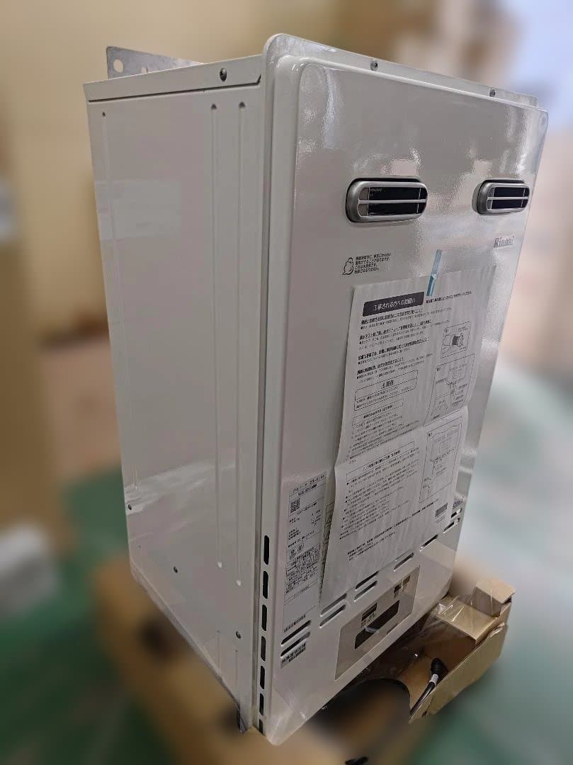未使用品　Rinnai RUXC-SE5000MW ガス給湯器