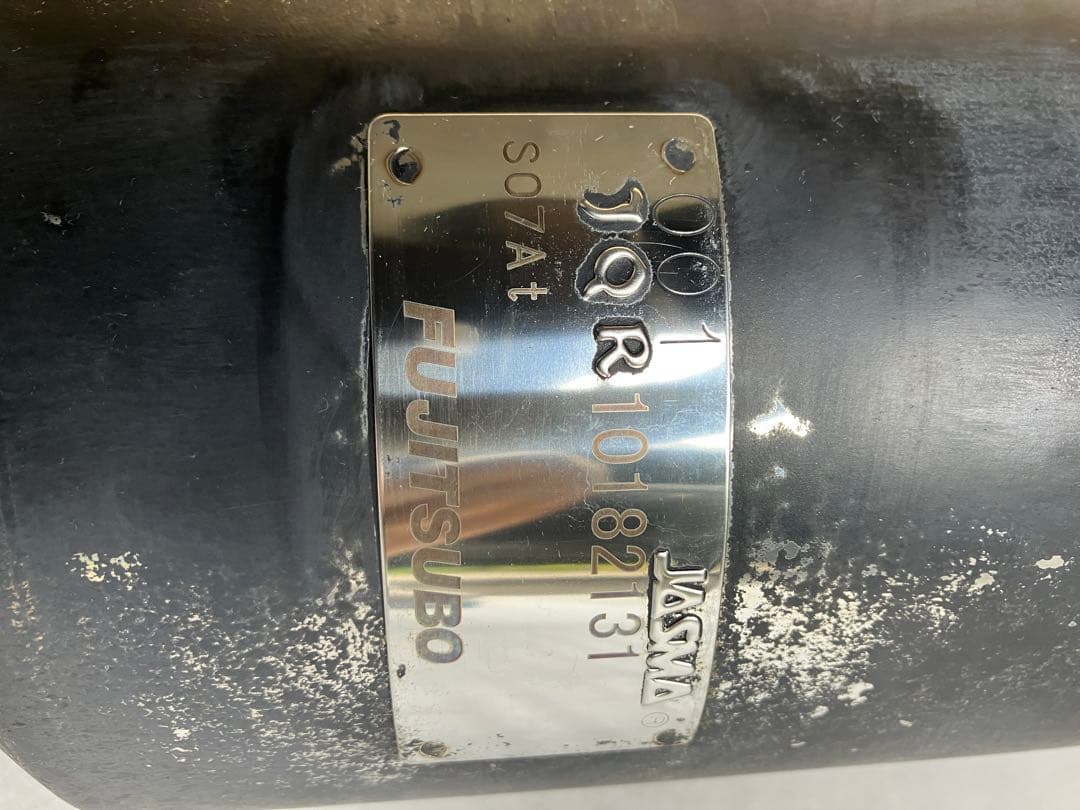 s660 フジツボ　A-RM+c s660 マフラー