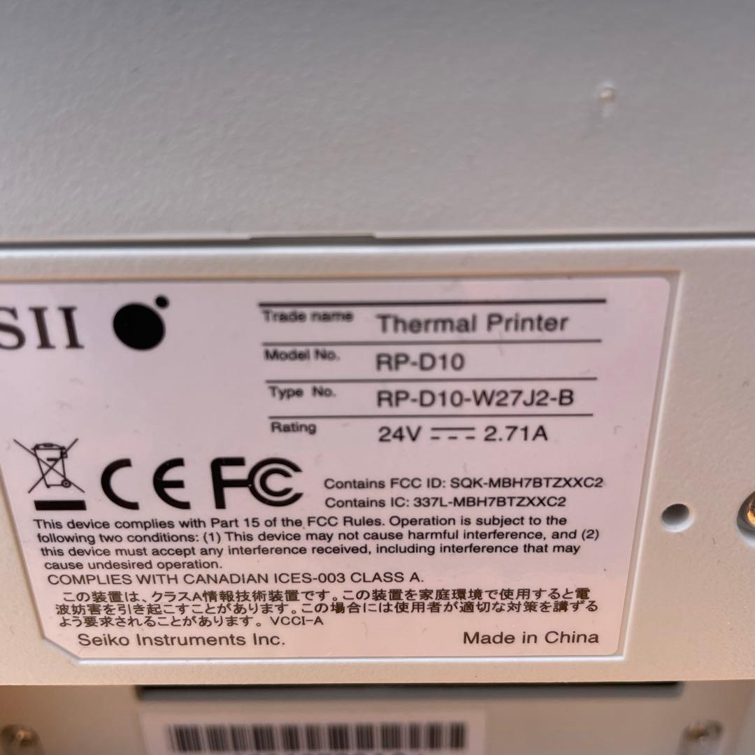 SII レシートプリンタ RP-D10(Bluetooth/58mm)ホワイト