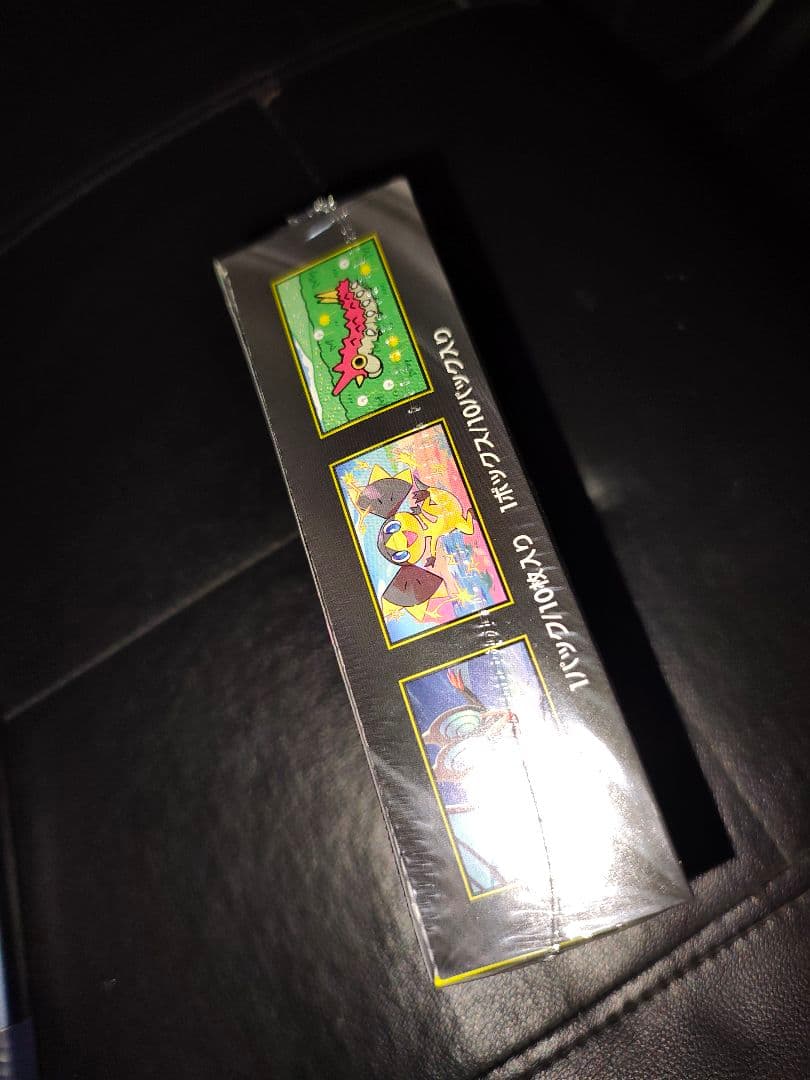 MEGAドリームex box シュリンク付き