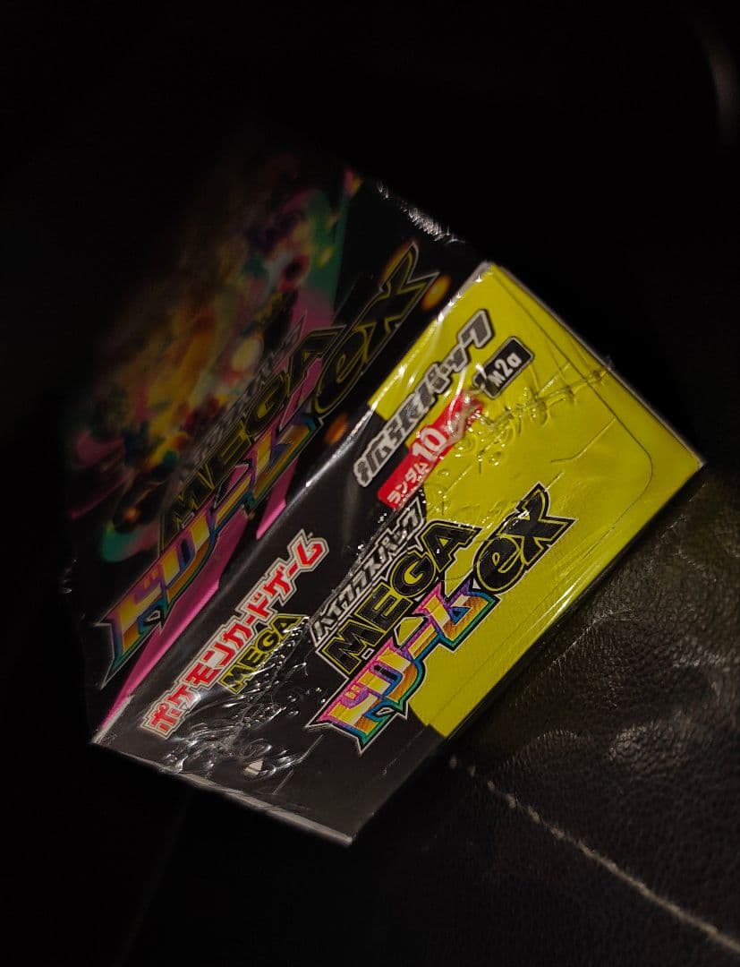 MEGAドリームex box シュリンク付き