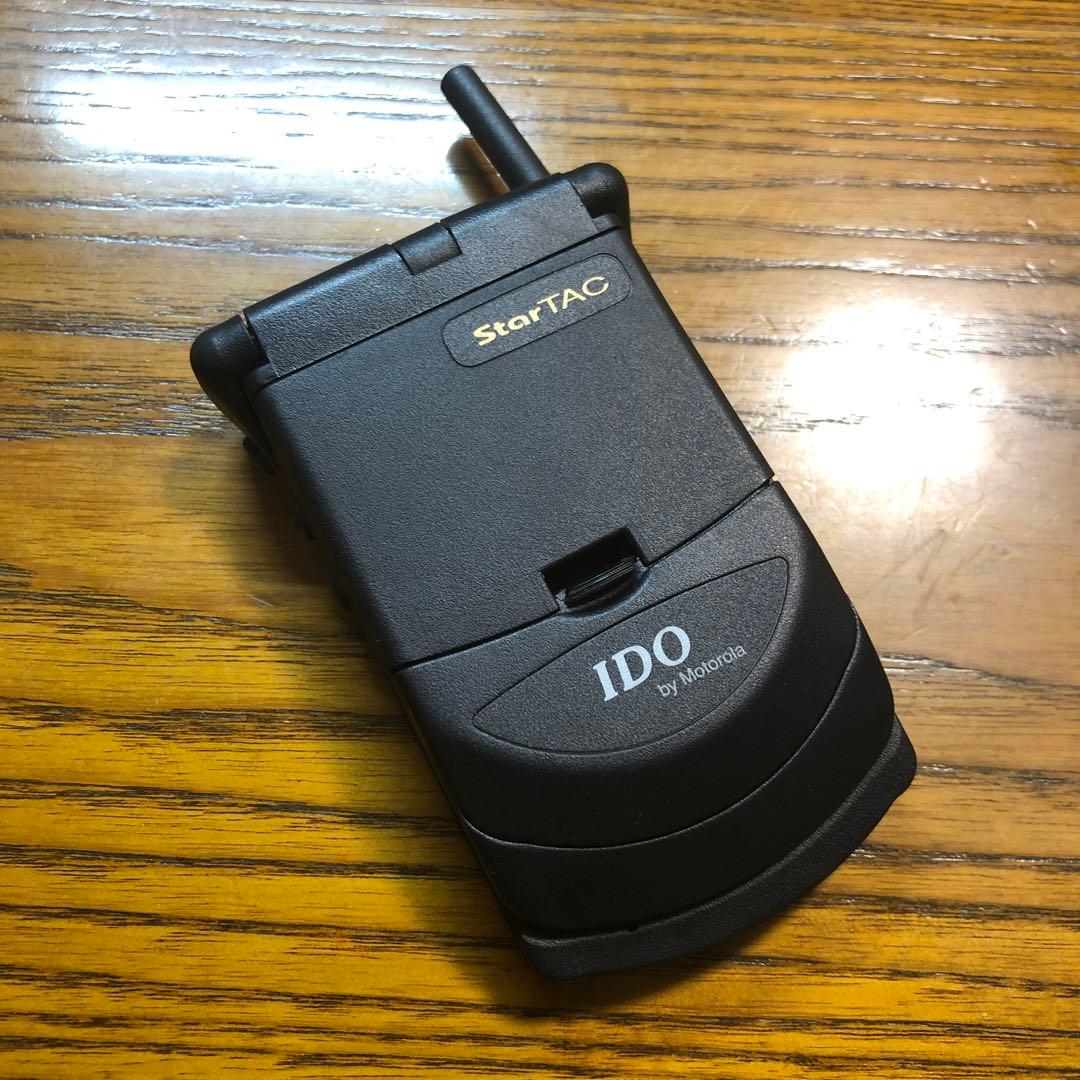 Motorola社製　StarTAC コレクション品　1997年製