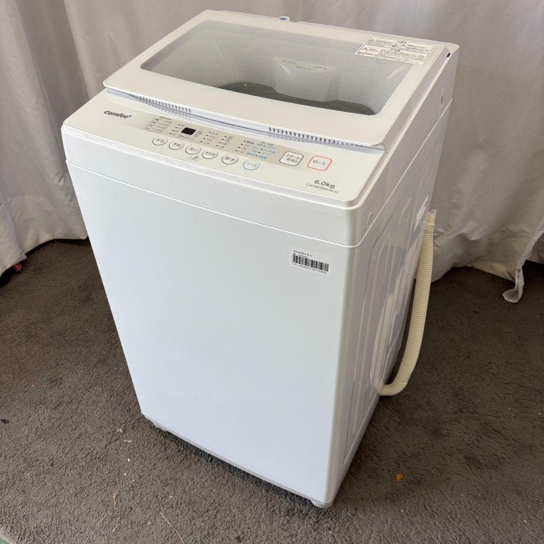 102　洗濯機　COMFEE　6キロ　一人暮らし　 1〜3人用　綺麗　設置無料