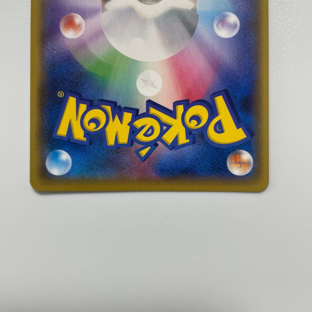 ブラッキー 25th ミュウex 25th