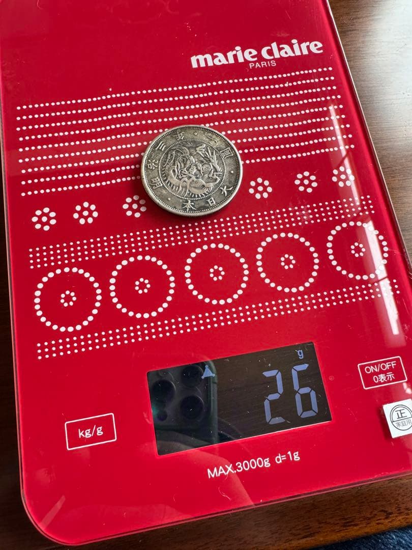 福ちゃん 一圓銀貨 明治 三年 旧貨幣 古銭 日本紙幣 ヴィンテージ