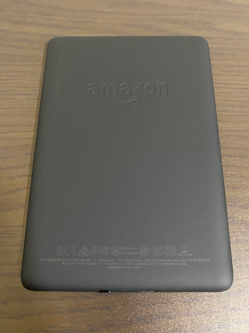 O*a様 Kindle Paperwhite 電子書籍 ブラック