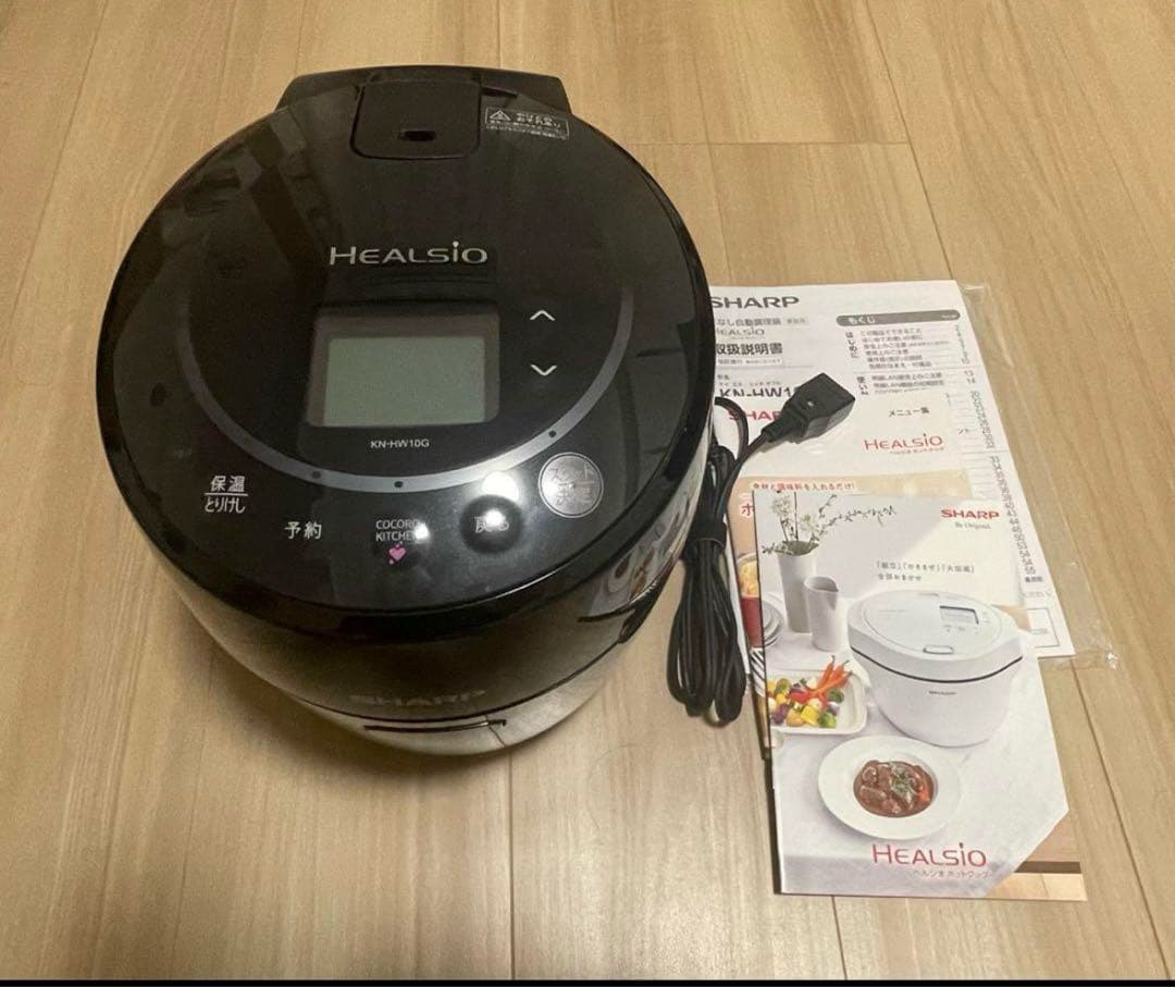 シャープ ヘルシオホットクック1.0Lタイプ　KN-HW10G 2022年製
