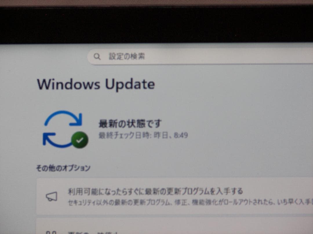Win11/i3/8GB/新品！SSD512GB/office2021/東芝☆a