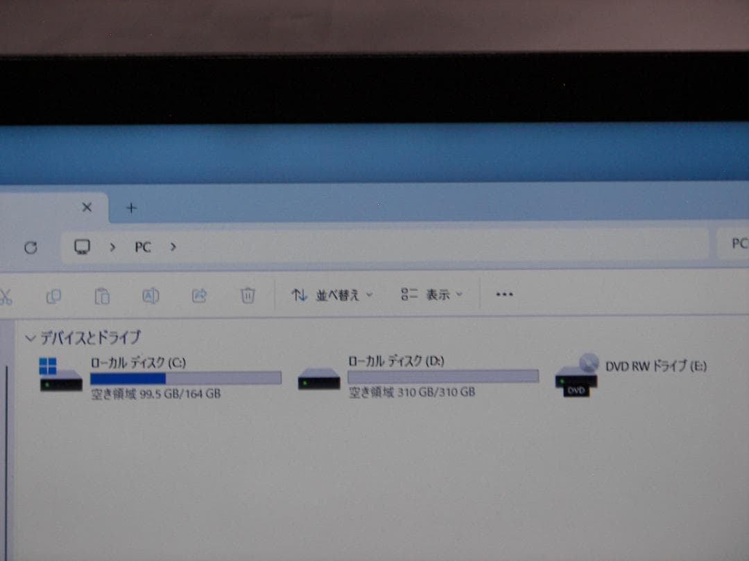 Win11/i3/8GB/新品！SSD512GB/office2021/東芝☆a