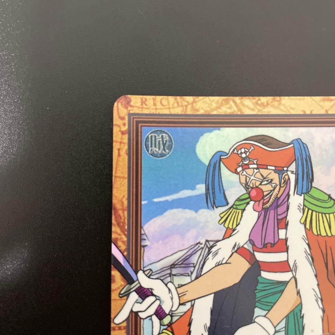 初期 ワンピース ハイパーバトル バギー C24 財宝への執念①