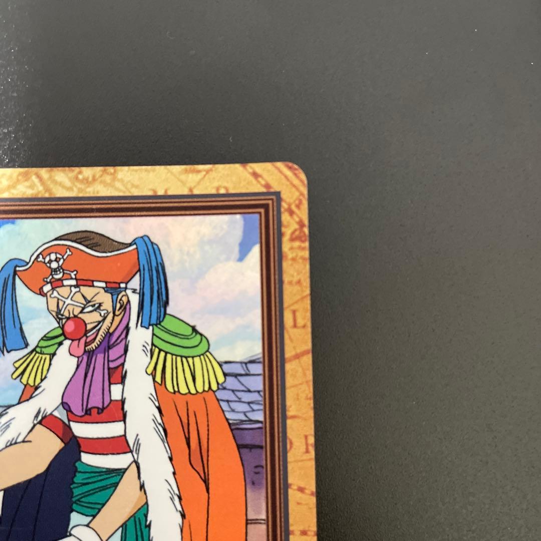 初期 ワンピース ハイパーバトル バギー C24 財宝への執念①