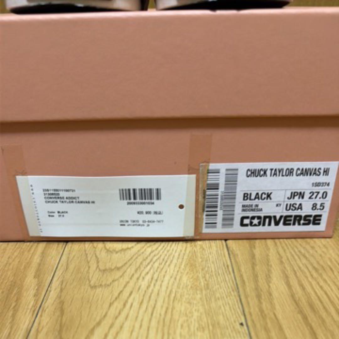 Johnnyraiden15　CONVERSE ADDICT