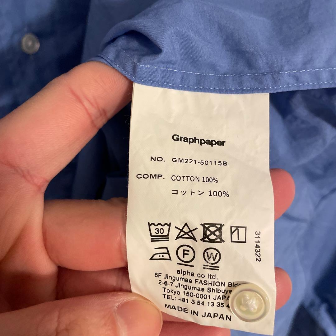 Graphpaper 青 長袖シャツ GM221-50115B