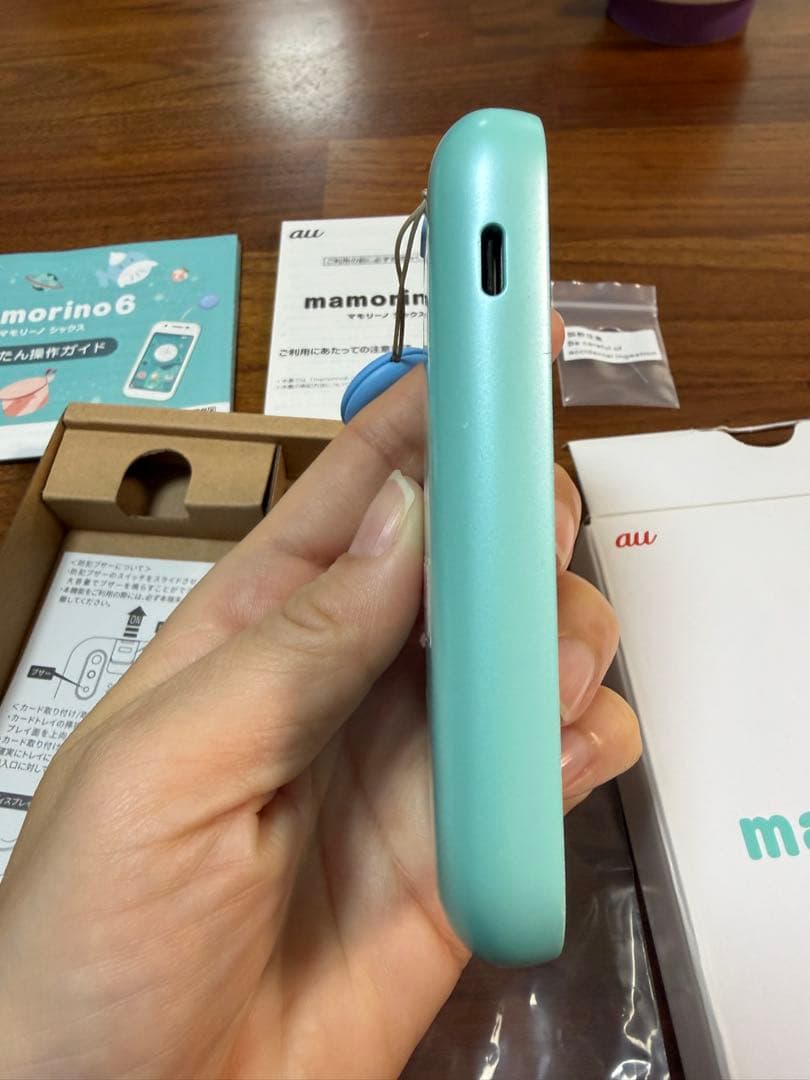 au mamorino6 ホワイト ミント