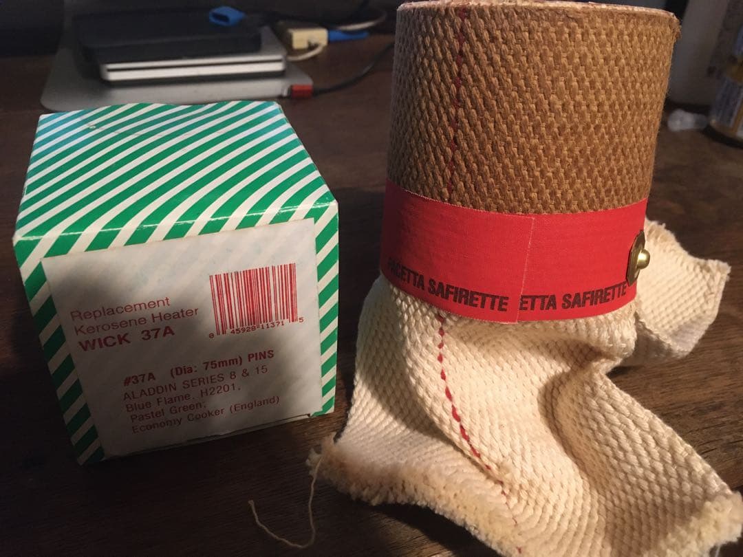 アラジンストーブ　替芯　wick 37A シリーズ8&15 新品未使用
