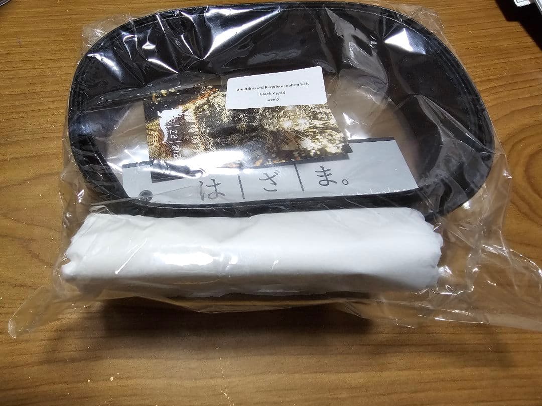 小物 hazama Unaddressed Requiem leather belt