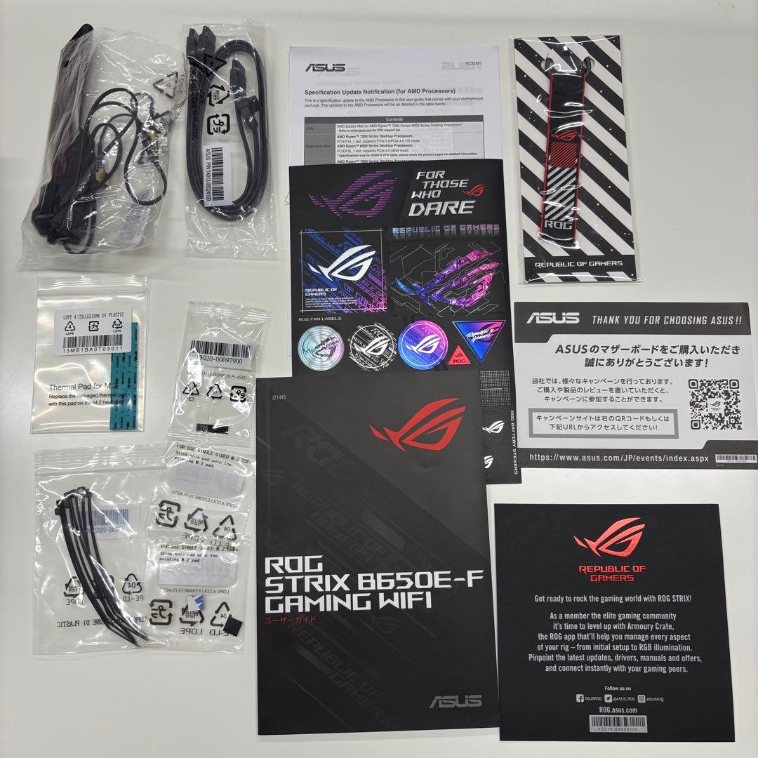 【美品 PCIe 5.0】ASUS ROG STRIX B650E-F WIFI