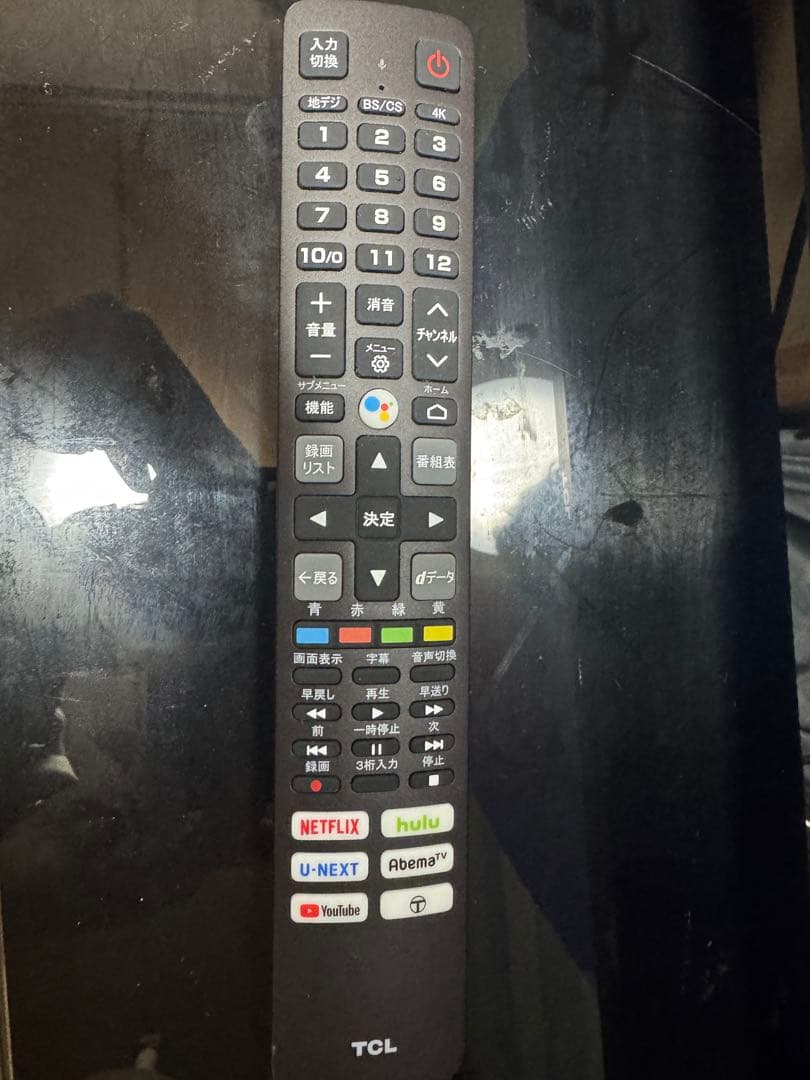 I*l様 TCL 43P615 43インチ液晶テレビ2022年製造