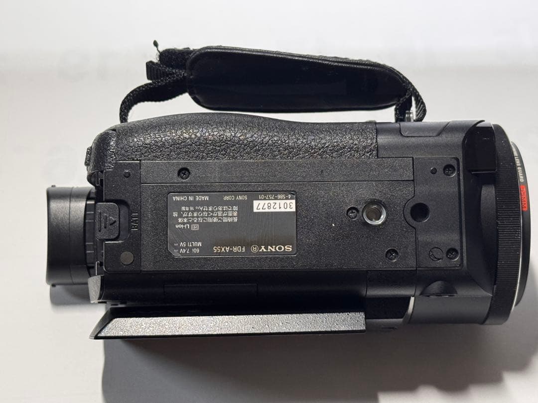 SONY 4K ビデオFDR-AX55 予備バッテリー、アクセサリー付き