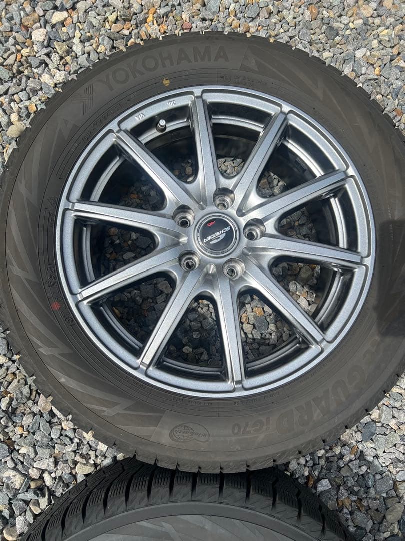 手渡し可 スタッドレスホイールセット 225/55R17