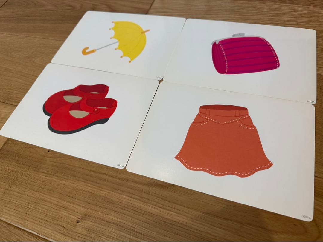 七田式　かな絵ちゃん　B フラッシュカード