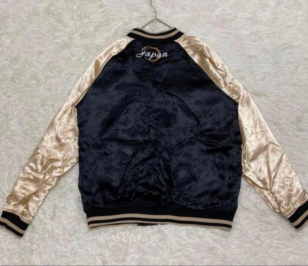 絡繰魂 粋 闘鶏 スカジャン リバーシブル ブラック×ゴールド 桜刺繍 L相当