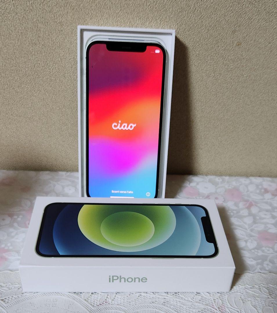 iPhone 12 シリーズ 修理歴無し