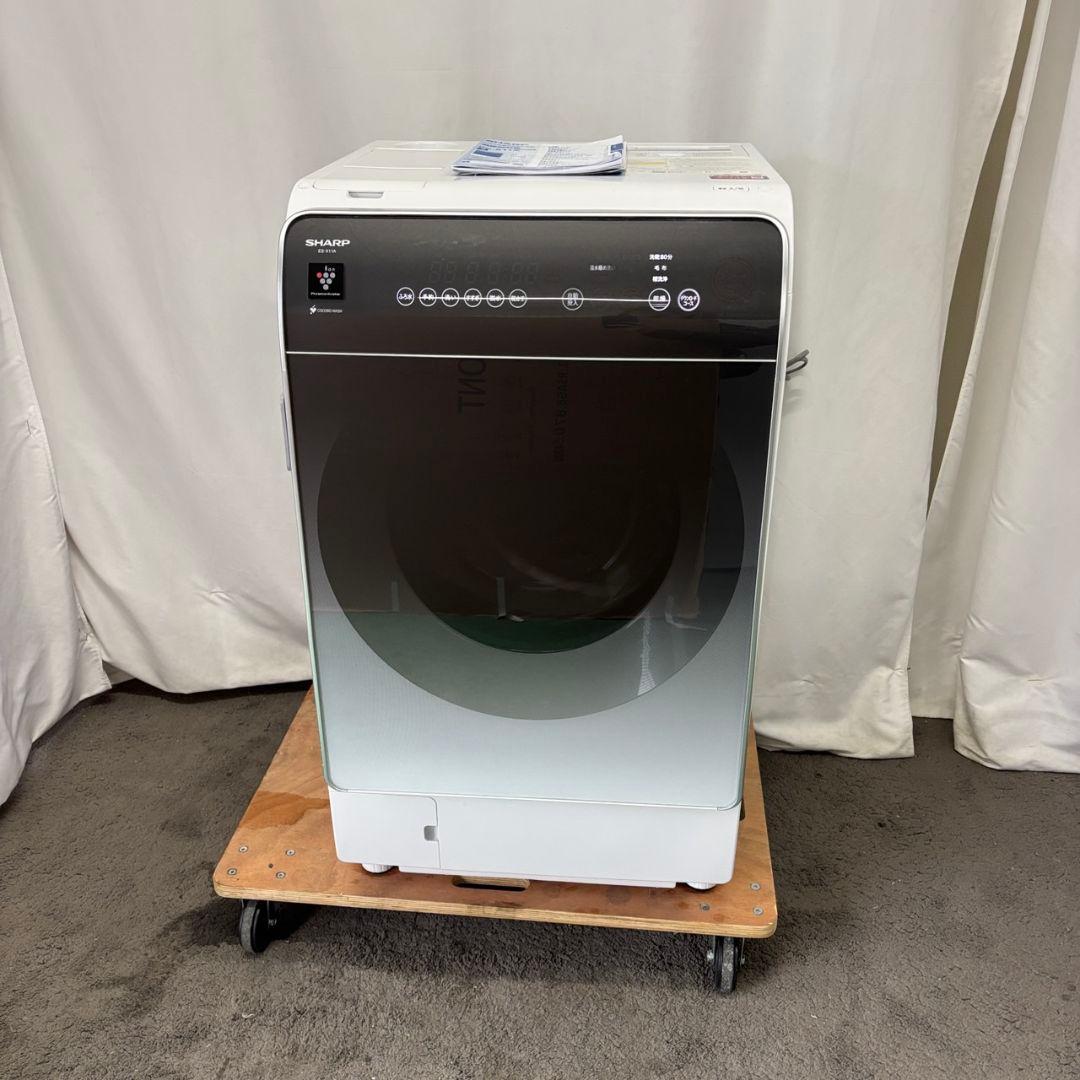146ドラム式洗濯機　シャープ　乾燥　11キロ　右開き　設置無料　安い　23年製