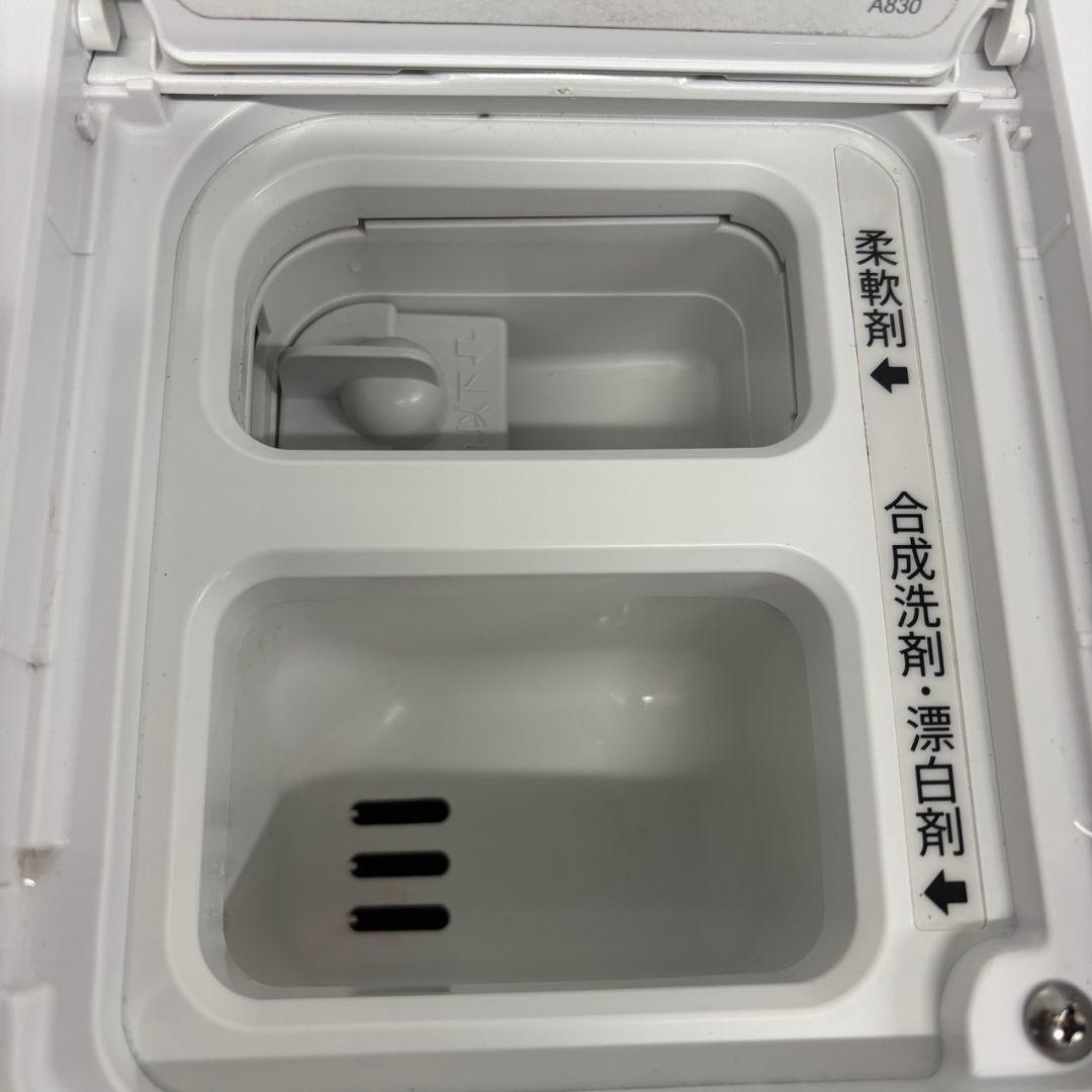 146ドラム式洗濯機　シャープ　乾燥　11キロ　右開き　設置無料　安い　23年製