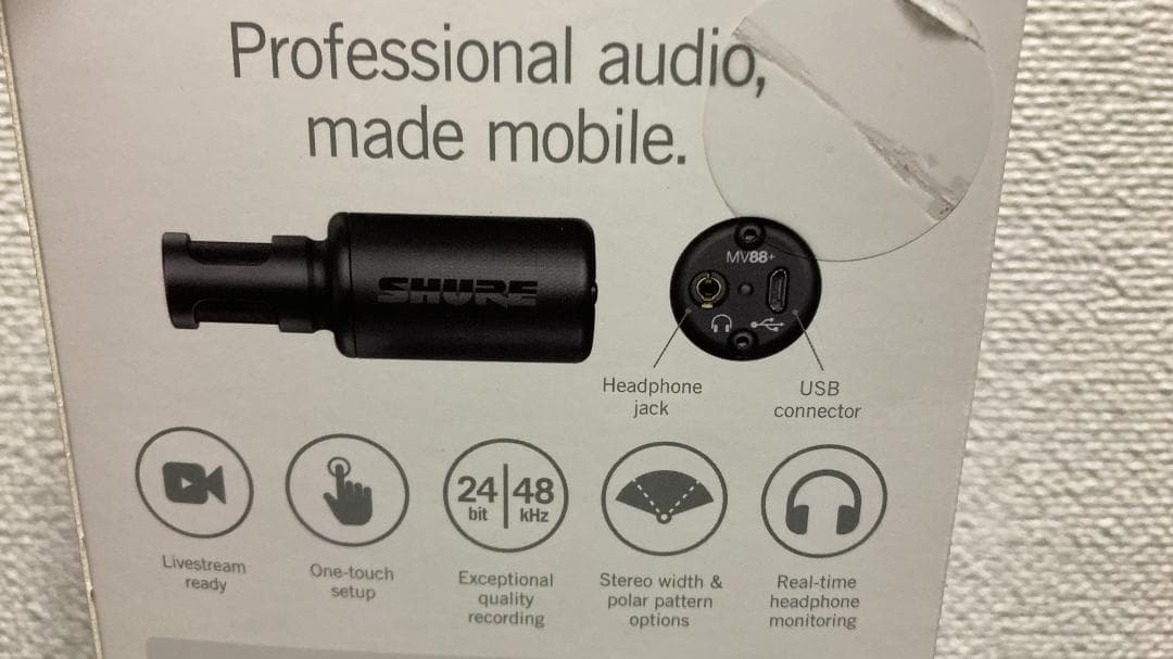 おまけ付 SHURE MV88+ Video Kit シュア マイク 三脚